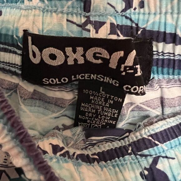 Boxer Lounge Pants - Picture 2 of 3